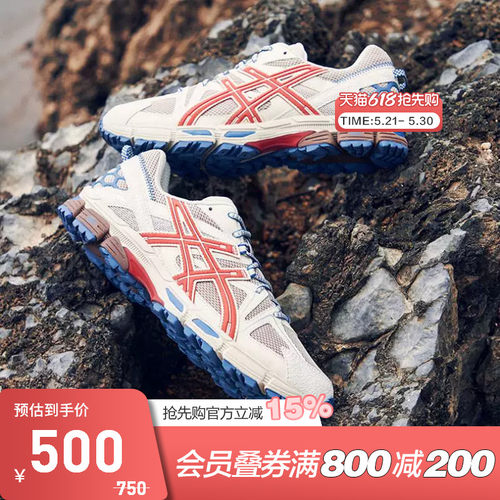ASICS亚瑟士GEL-KAHANA8休闲鞋