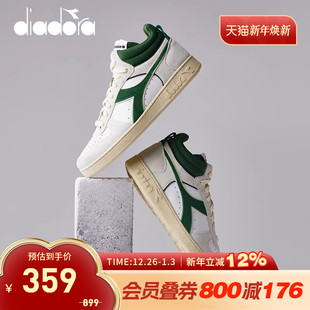 MAGIC diadora 潮流板鞋 运动休闲鞋 BASKET 迪亚多纳情侣小白鞋