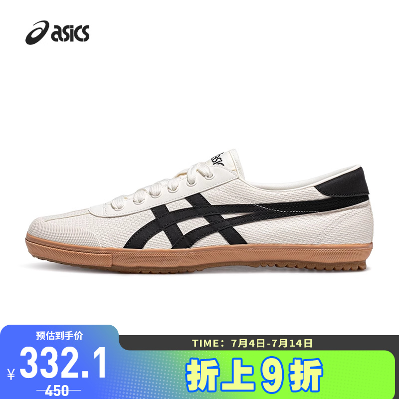 ASICS情侣新款时尚德训