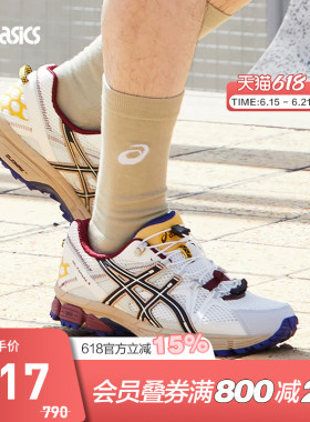 ASICS亚瑟士休闲鞋男女GEL-KAHANA 8 FL复古运动鞋1203B031-104
