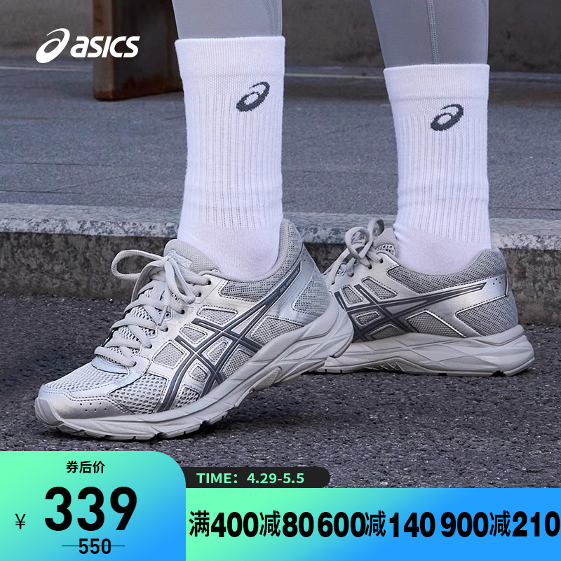 缓震女跑鞋Asics/亚瑟士