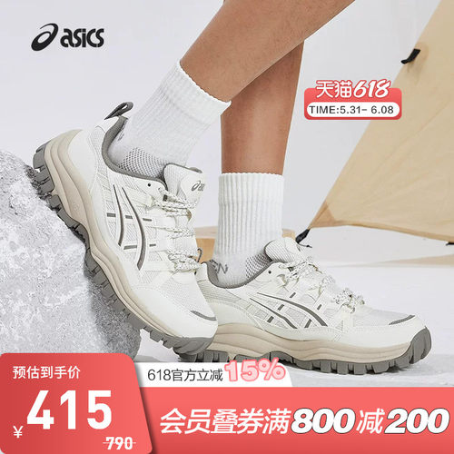 ASICS/亚瑟士运动鞋复古休闲系带