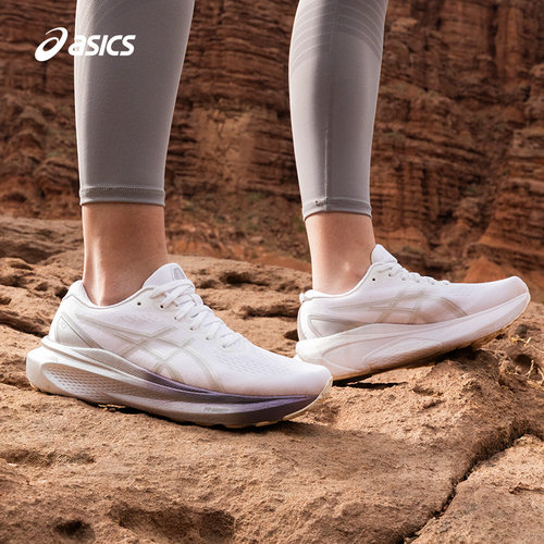 ASICS/亚瑟士跑鞋女稳定支撑