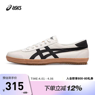 板鞋 ASICS亚瑟士德训鞋 TSG 110情侣虎爪帆布鞋 1203A516 复古休闲鞋