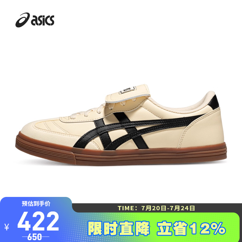 亚瑟士中性潮流运动休闲鞋