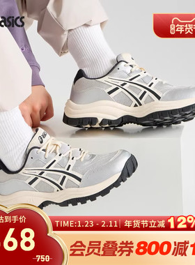 ASICS亚瑟士休闲鞋GEL-CSL0 2男女同款复古耐磨运动鞋1203A552