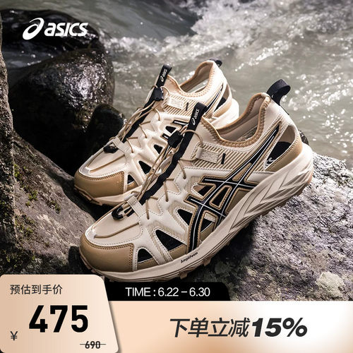 ASICS亚瑟士凉鞋运动户外