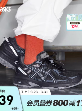ASICS亚瑟士休闲鞋男女GEL-VENTURE 6复古运动鞋1203B030-001