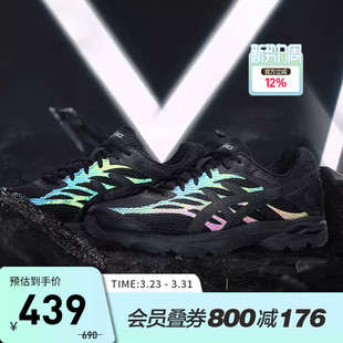 1011A614 ASICS亚瑟士男鞋 4反光夜跑缓震回弹运动鞋 FLUX 006 GEL