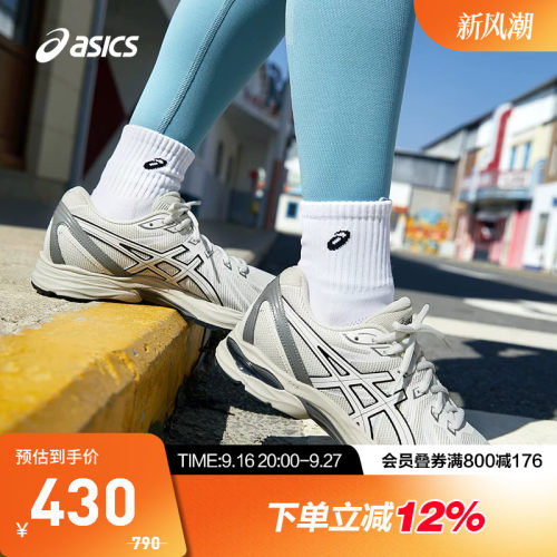 女款跑鞋Asics/亚瑟士