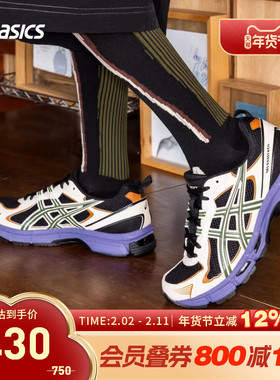 ASICS亚瑟士跑鞋男GEL-EXALT 2 CN缓震耐磨透气运动鞋1011C090