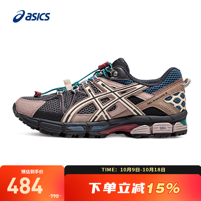 ASICS/亚瑟士跑鞋男越野
