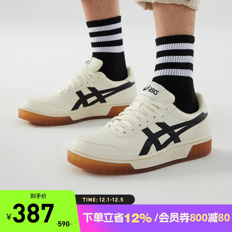 Asics/亚瑟士休闲鞋男女复古