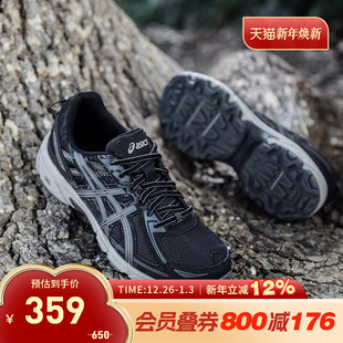 6复古透气缓震耐磨运动鞋 VENTURE 1012B359 GEL ASICS亚瑟士女鞋