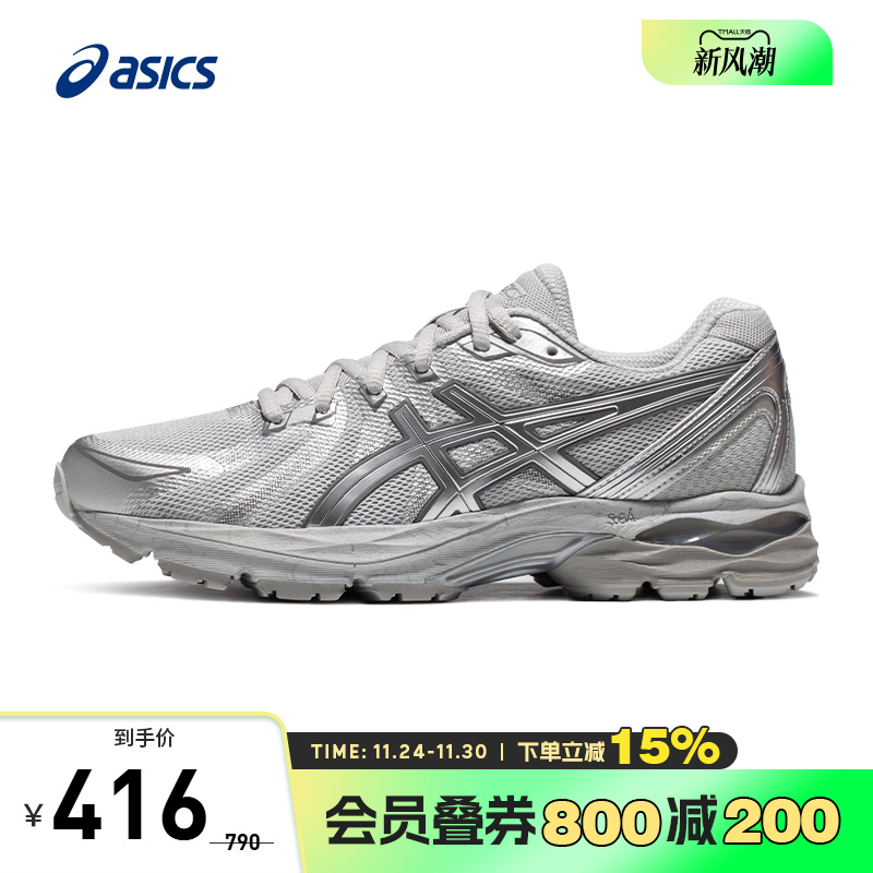 缓震女款跑鞋Asics/亚瑟士