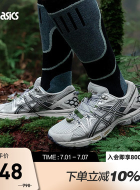 ASICS亚瑟士休闲鞋男女GEL-KAHANA 8 FL复古运动鞋1203B031-026