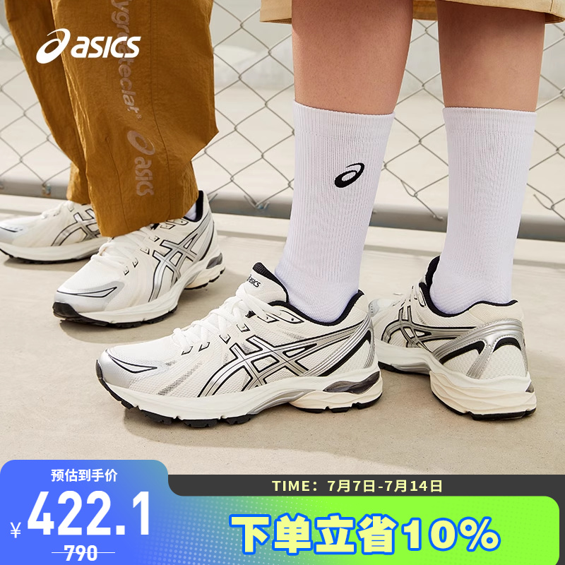 ASICS/亚瑟士跑鞋女缓震回弹