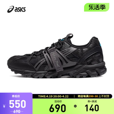 休闲鞋Asics/亚瑟士复古男鞋