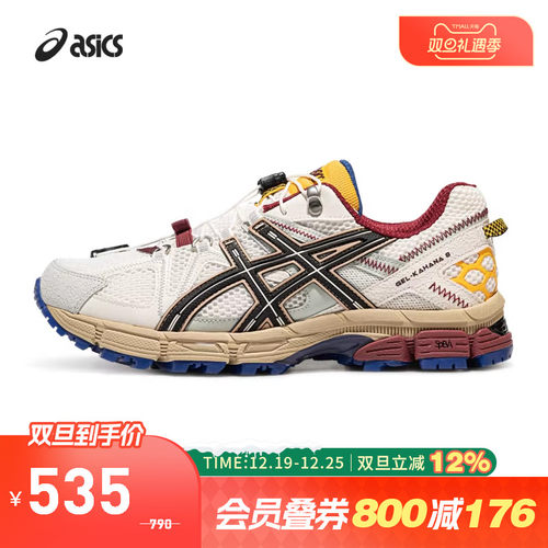 ASICS亚瑟士GEL-KAHANA8FL鞋