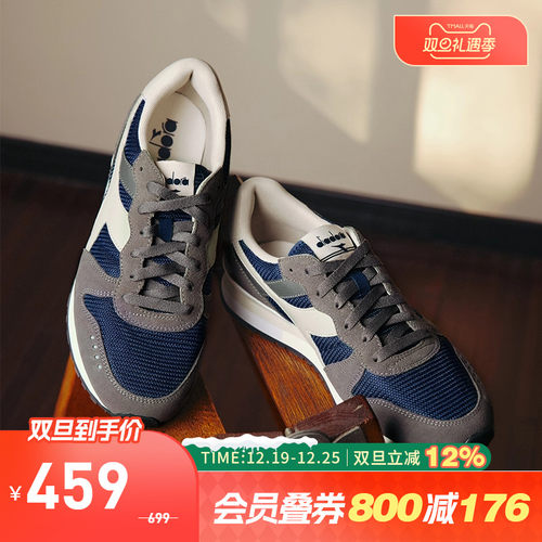 后跟高硬度TPU稳定片嵌入设计