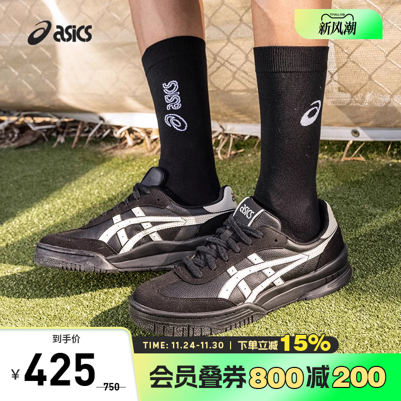 亚瑟士中性潮流运动休闲鞋