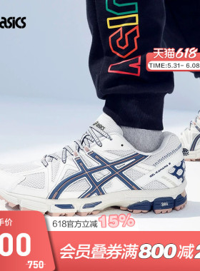 ASICS亚瑟士休闲鞋男女GEL-KAHANA 8复古运动鞋1203B133-025