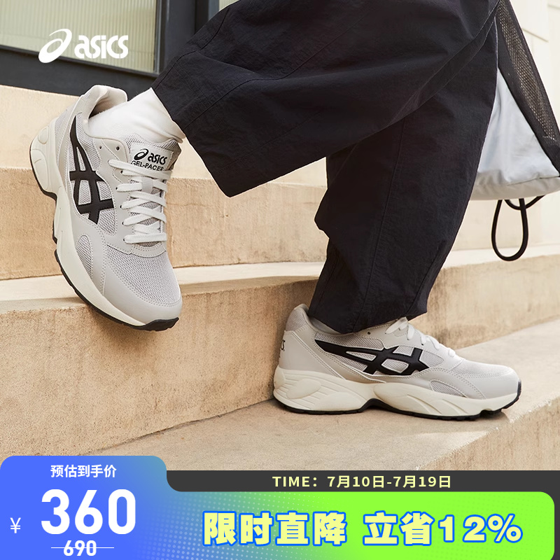 ASICS/亚瑟士休闲鞋男女