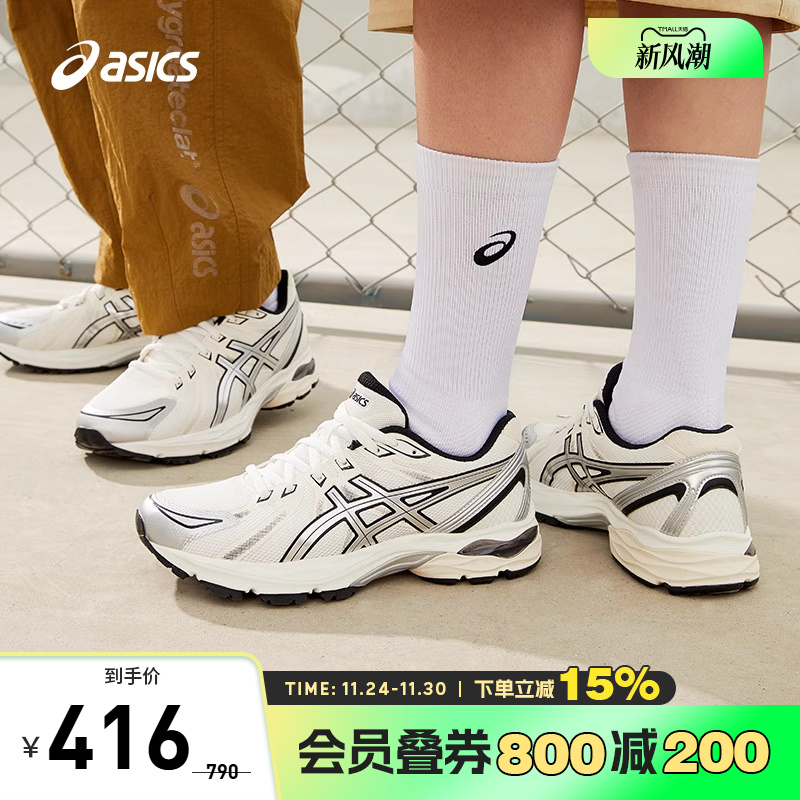 ASICS/亚瑟士跑鞋女缓震回弹