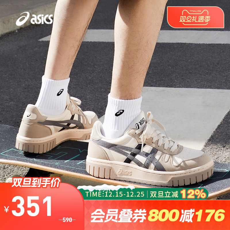 休闲鞋Asics/亚瑟士板鞋