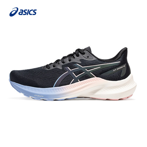ASICS/亚瑟士跑鞋女反光夜跑