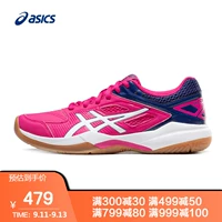 Giày cầu lông ASICS / Yasehi giày nữ GEL-COURT HUNTER 1072A015-500 - Giày cầu lông jordan dior cổ thấp