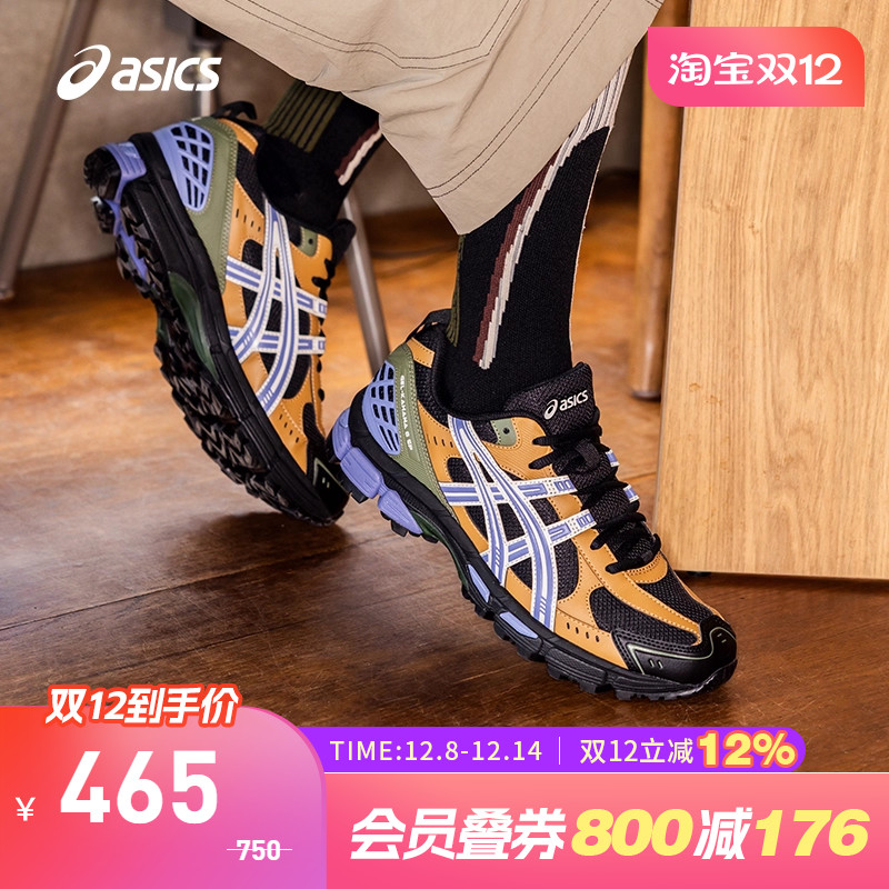 亚瑟士男子减震透气跑步鞋