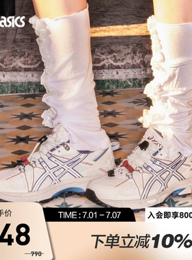ASICS亚瑟士休闲鞋男女GEL-KAHANA 8 FL复古运动鞋1203B031-100