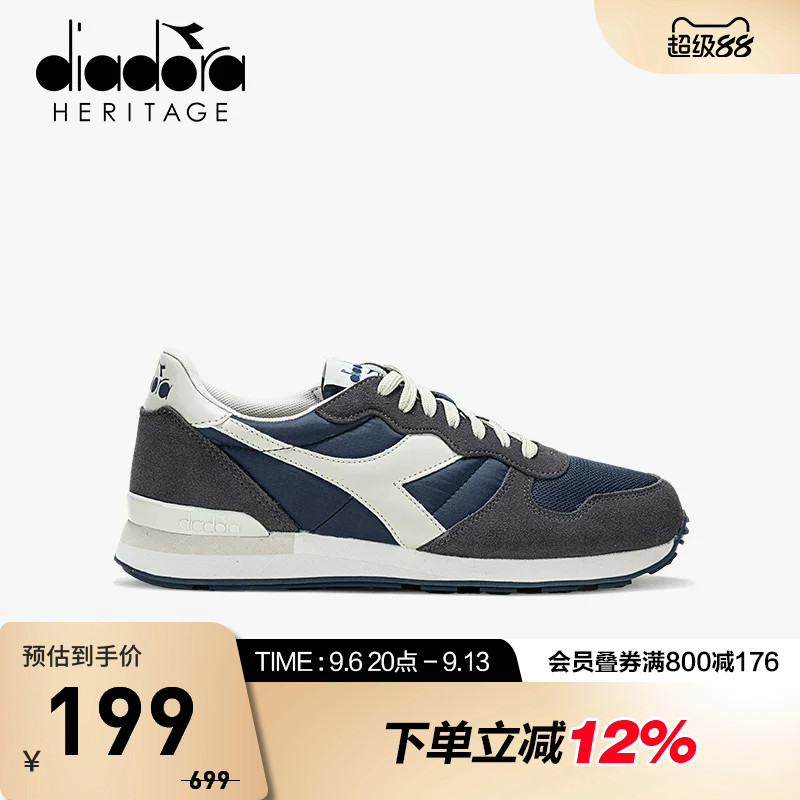 diadora/迪亚多纳休闲鞋经典复古反绒皮低帮运动慢跑鞋CAMARO