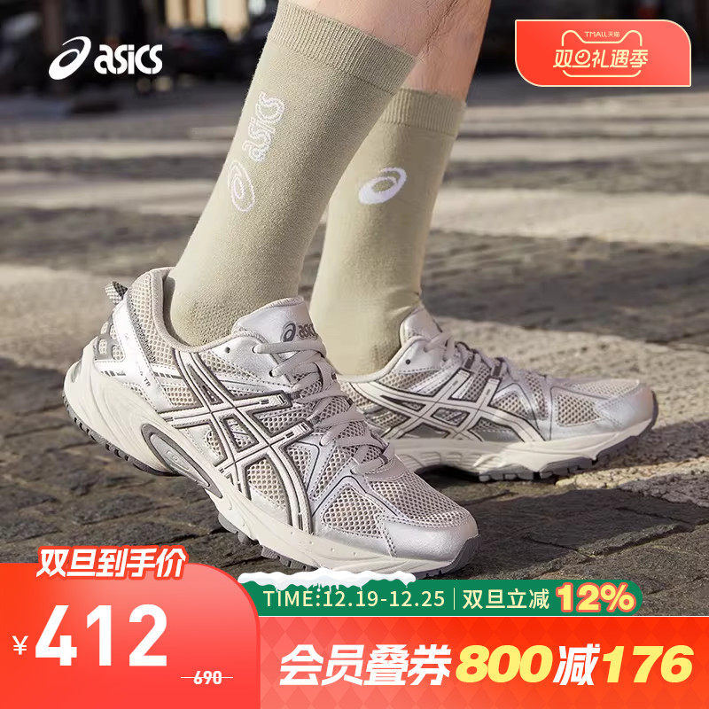 ASICS/亚瑟士休闲鞋男女