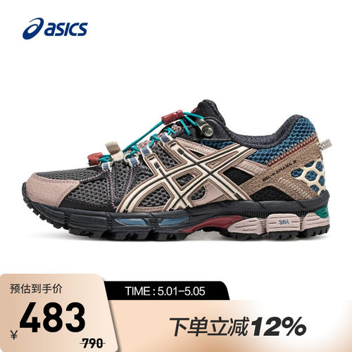 ASICS/亚瑟士跑鞋女越野