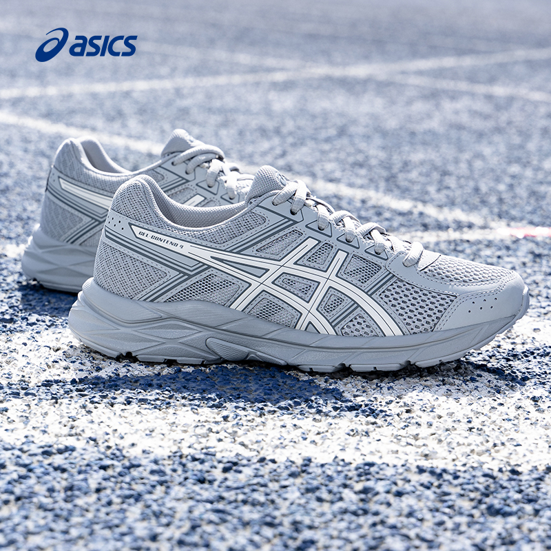 亚瑟士女子缓震透气跑步鞋