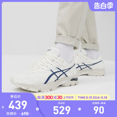 ASICS跑鞋GEL-FLUX4透气运动鞋