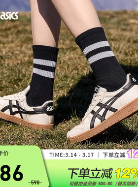 ASICS亚瑟士JAPAN S情侣板鞋时尚复古虎爪休闲鞋低帮透气1203B055
