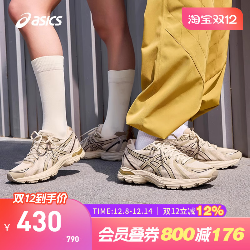 ASICS/亚瑟士跑鞋女缓震回弹