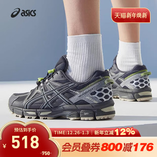 男女GEL 1203B134 KAHANA 复古运动鞋 020 ASICS亚瑟士休闲鞋