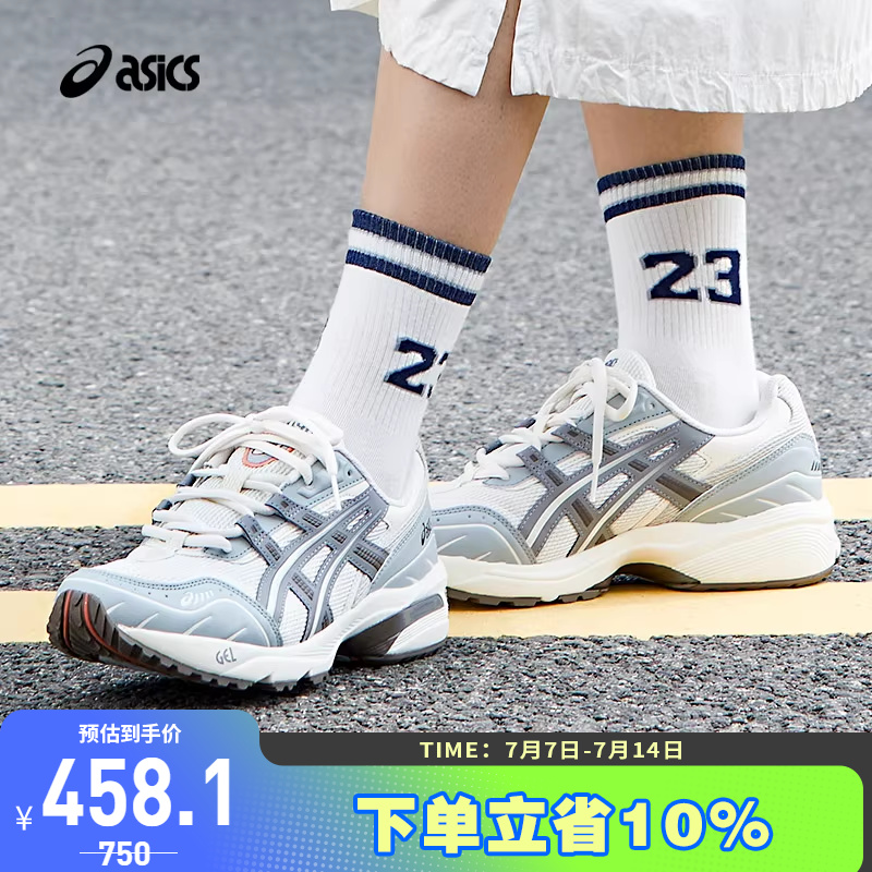 亚瑟士Asics休闲运动鞋中性