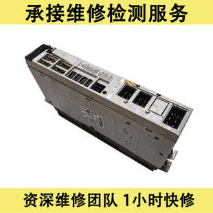三菱伺服驱动器MDS-R-V2-2020 6060  维修议价