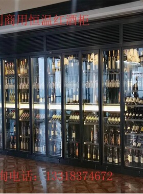 定制不锈钢恒温酒柜酒架陈列柜家用地下室酒窖整装玻璃红酒展示柜