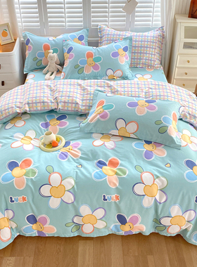 A类100%全棉被套单件纯棉被罩150x200x230学生宿舍1.5m单双人被单