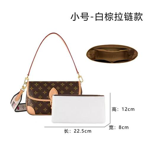 适用LVDiane法棍杜邦纸内胆包