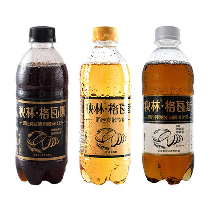 秋林格瓦斯官方正品店面包发酵饮料零脂肪俄罗斯风味汽水东北特产