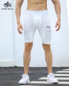 子 高弹紧身训练运动五分深蹲裤 肌肉GYM狗夏薄透气速干健身裤 男款