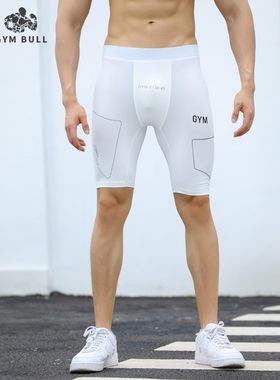 高弹可以深蹲运动的紧身健身裤子
