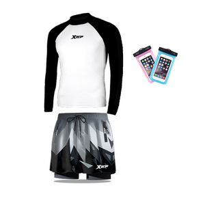 特步泳衣男新款防尴尬游泳裤防晒长袖上衣长裤青少年男士泳衣套装